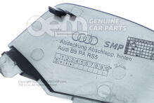 Kryt pre ťažné oko so základným náterom 8W6807441EGRU (2)