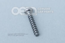 Skrutka s plochou hlavou s vnútorným šesťhranom (1)