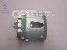 Skriňa brzdového strmeňa