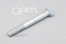 Šesťhranná skrutka M8X65 (1)