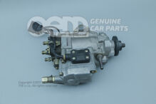 Vstrekovacie čerpadlo