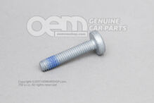 Skrutka s šesťhrannou hlavou s plochou hlavou M6X30 (1)