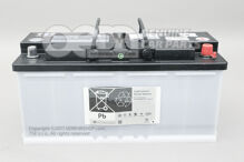 Akumulátor s ukazovateľom st. nabitia, naplnený a nabitý