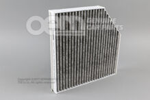 Filtračná vložka na filtráciu jemného prachu, zápachu a škodlivín (2)