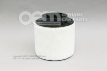 Vložka vzduchového filtra