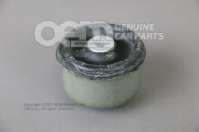 Gumokovové ložisko