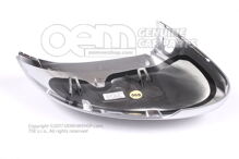 Krytka zrkadla hliníková (1)