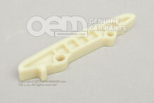 Klzná koľajnička (1)