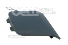 Kryt pre ťažné oko so základným náterom 8W6807241EGRU