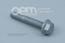 Skrutka so šesťhrannou golierom M12X1,50X75 (7)