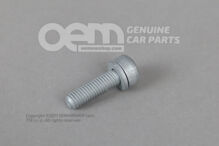 Skrutka s vnútorným šesťhranom a vnútornou viacbodovou hlavou (Kombi) M8X28 (2)