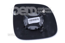 Sklo zrkadla (rovné) s nosnou doskou sklo zrkadla (asférické (4)