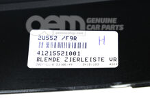 Trim insert Black magic pearl effect 5LA807834  F9R (2)