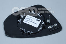 Zrkadlové sklo (asférické - širokouhlé) s doskou 2GV857521 (1)