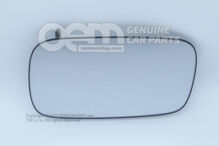 Sklo zrkadla (rovné) s nosnou doskou