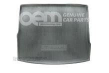 Luggage compartment inlay for vehicles with variable luggage compartment floor571061160