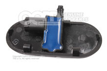 Ostrekovacia dýza, vyhrievaná (2)