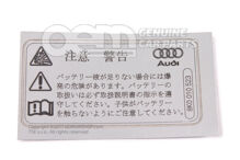 Štítok parametrov Štítok parametrov