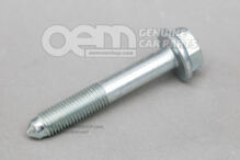 Šesťhranná skrutka (1)