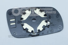 Sklo zrkadla (asférické- (1)