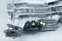 7-stupňová dvojspojková prevodovka pre pohon všetkých kolies (4)