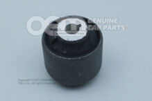 Gumokovové ložisko