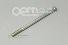 Šesťhranná skrutka M8X140X28 (1)