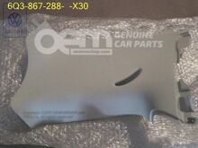 Obloženie C stĺpika perlovo šedá