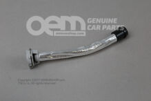 Rúra chladiacej kvapaliny