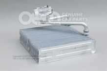 Výparník s expanzným ventilom