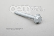 Skrutka so šesťhrannou golierom M8X65