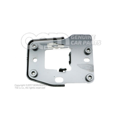 Krycí plech pre pozdĺžny nosník 2Q0804474