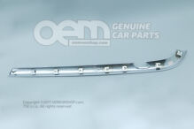 Lišta pre obloženie dverí saténová čierna / galvano / chróm s povrchovou úpravou Škoda Superb 3U (1)