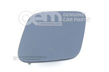 Krytka so základným náterom 83H955276  GRU