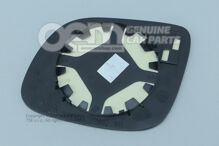 Sklo zrkadla (konvexné) s nosnou doskou (1)