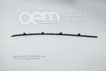 Svetelná lišta (1)